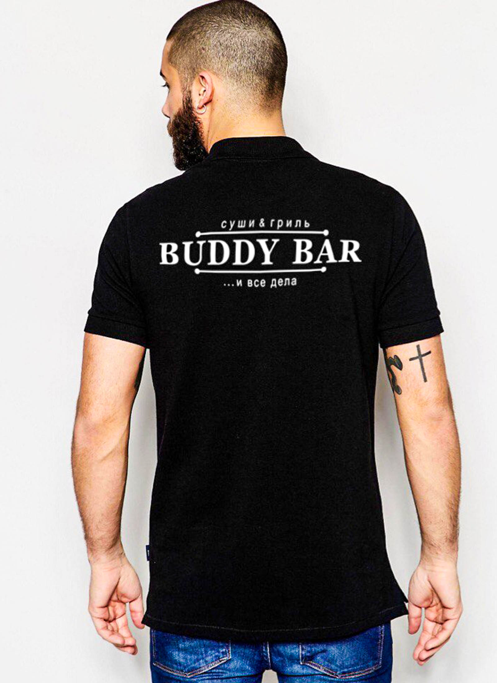 Buddy Bar, Москва